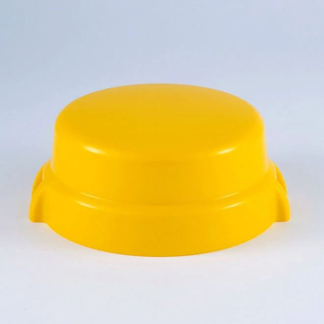 Outer Lid (Lemon Yellow) for SL-JA14/JAE14-YF