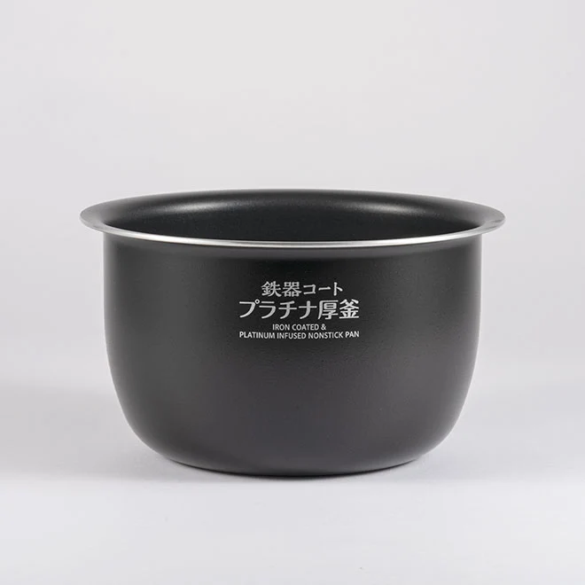 Pan (B624) for NW-JEC18 (10 Cup Model)
