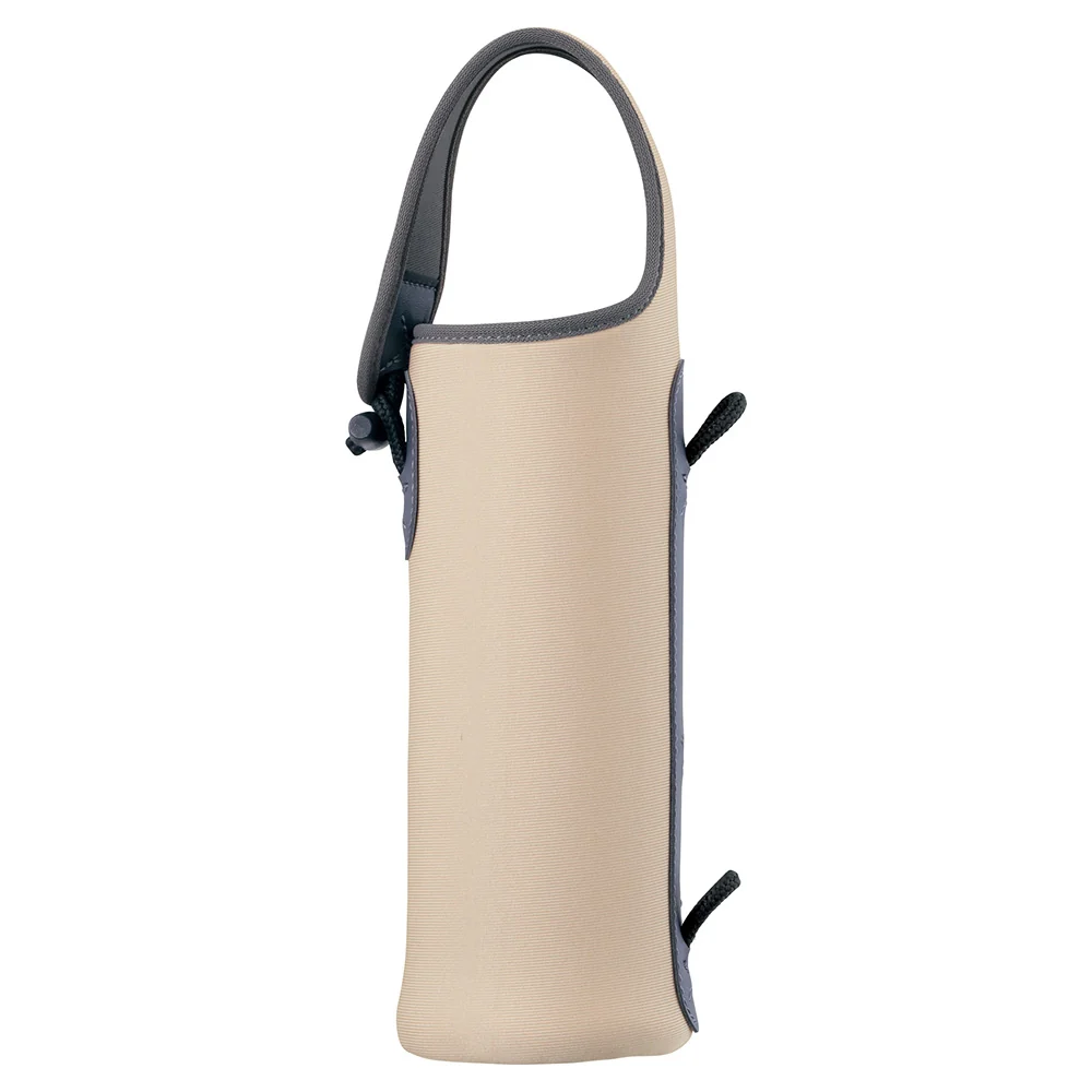 *Free Gift* Zojirushi Bottle Tote - Image 6