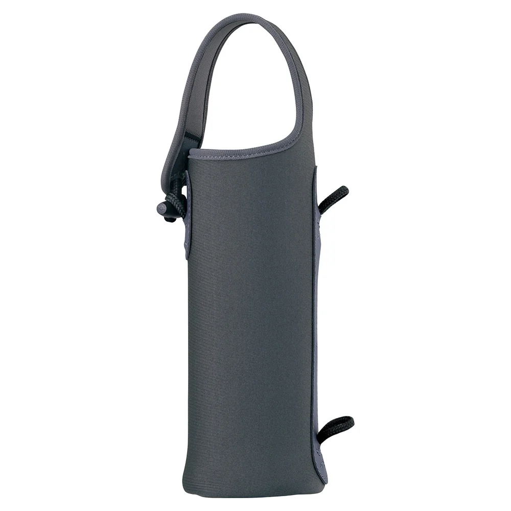 *Free Gift* Zojirushi Bottle Tote - Image 7