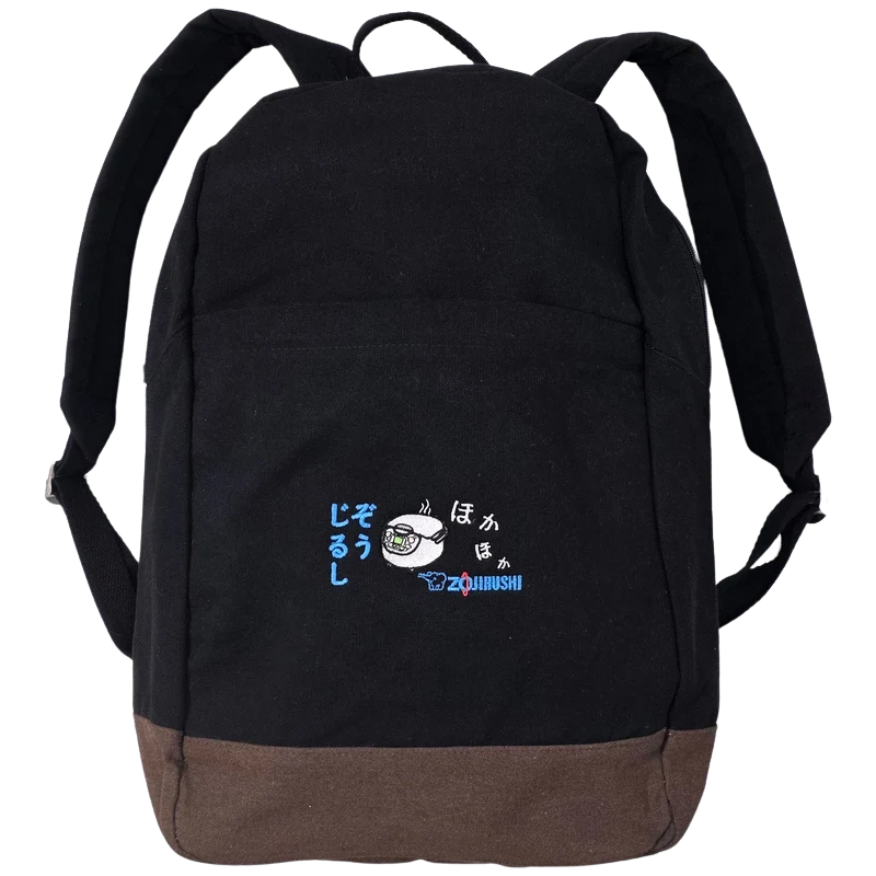 *Free Gift* Zojirushi Mini Duffel or Backpack - Image 3