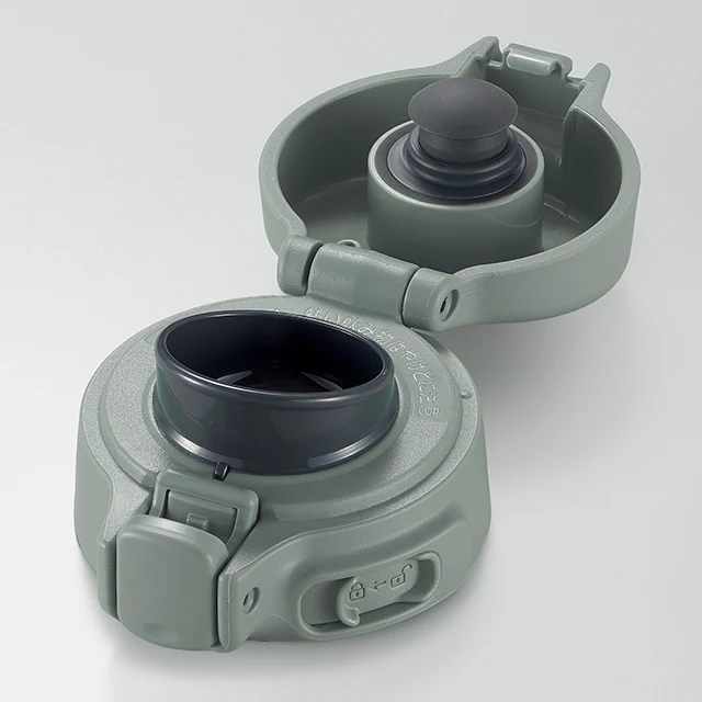 Lid Set (Green) for SU-BA36/48 (-GM) Calm Green