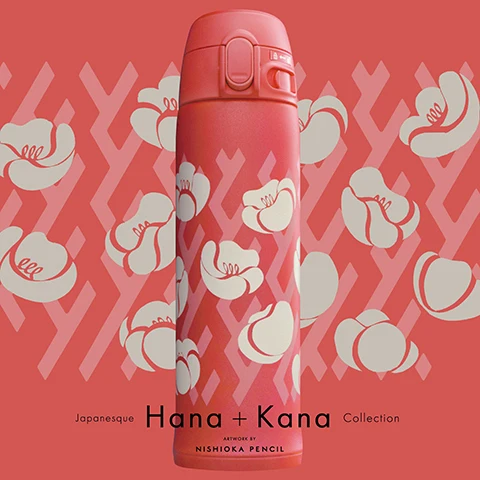 Stainless Mug SM-TAE48SA Hana+Kana Collection - Image 8