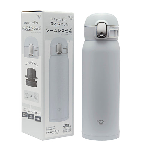 Stainless Mug SM-WA36/48/60 - Image 8