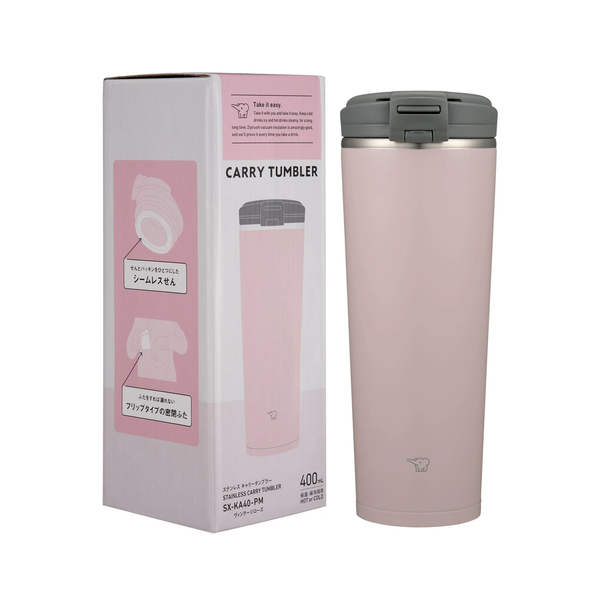 Stainless Carry Tumbler SX-KA30/40 - Image 7
